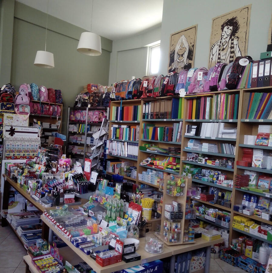 Βιβλιοπωλείο