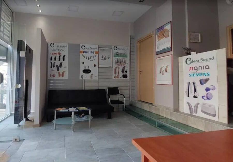 Ακουστικά Βαρηκοΐας