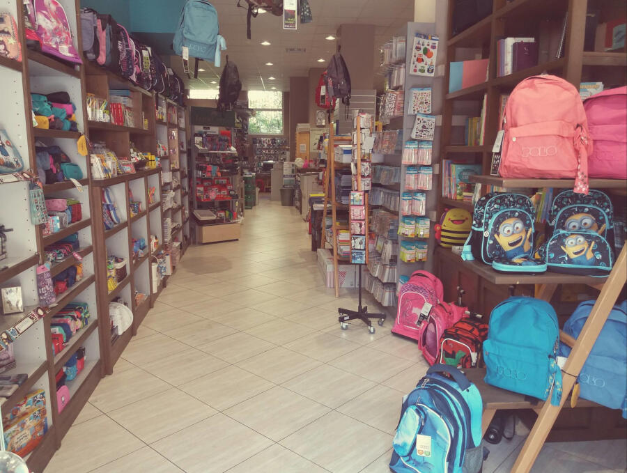 Είδη Γραφείου