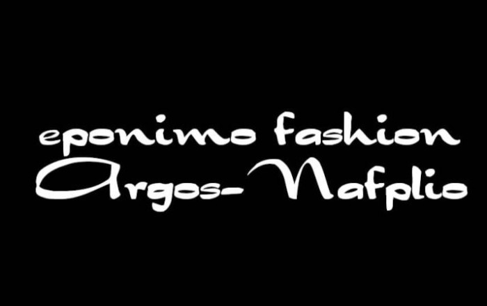 Γυναικεία Ενδύματα