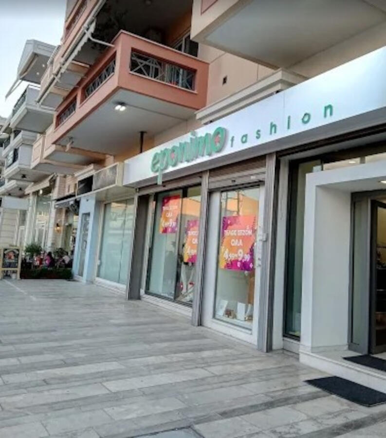 Γυναικεία Ενδύματα