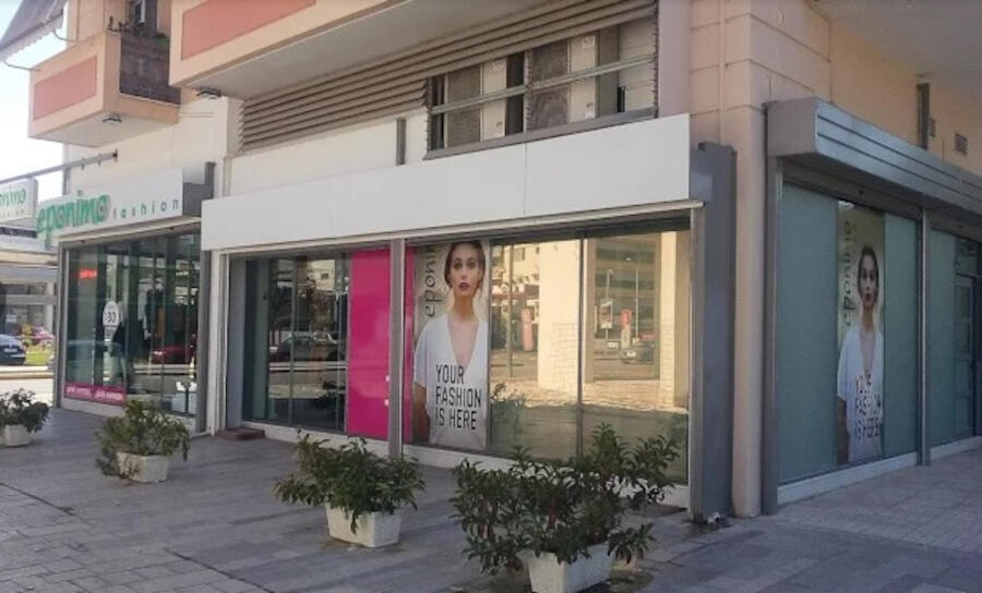 Γυναικεία Ενδύματα