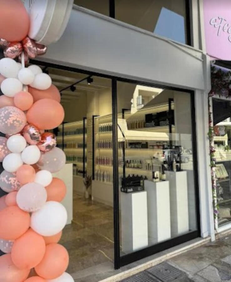 Προϊόντα Ομορφιάς