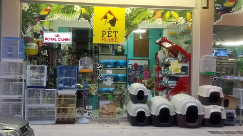 Pet Shop