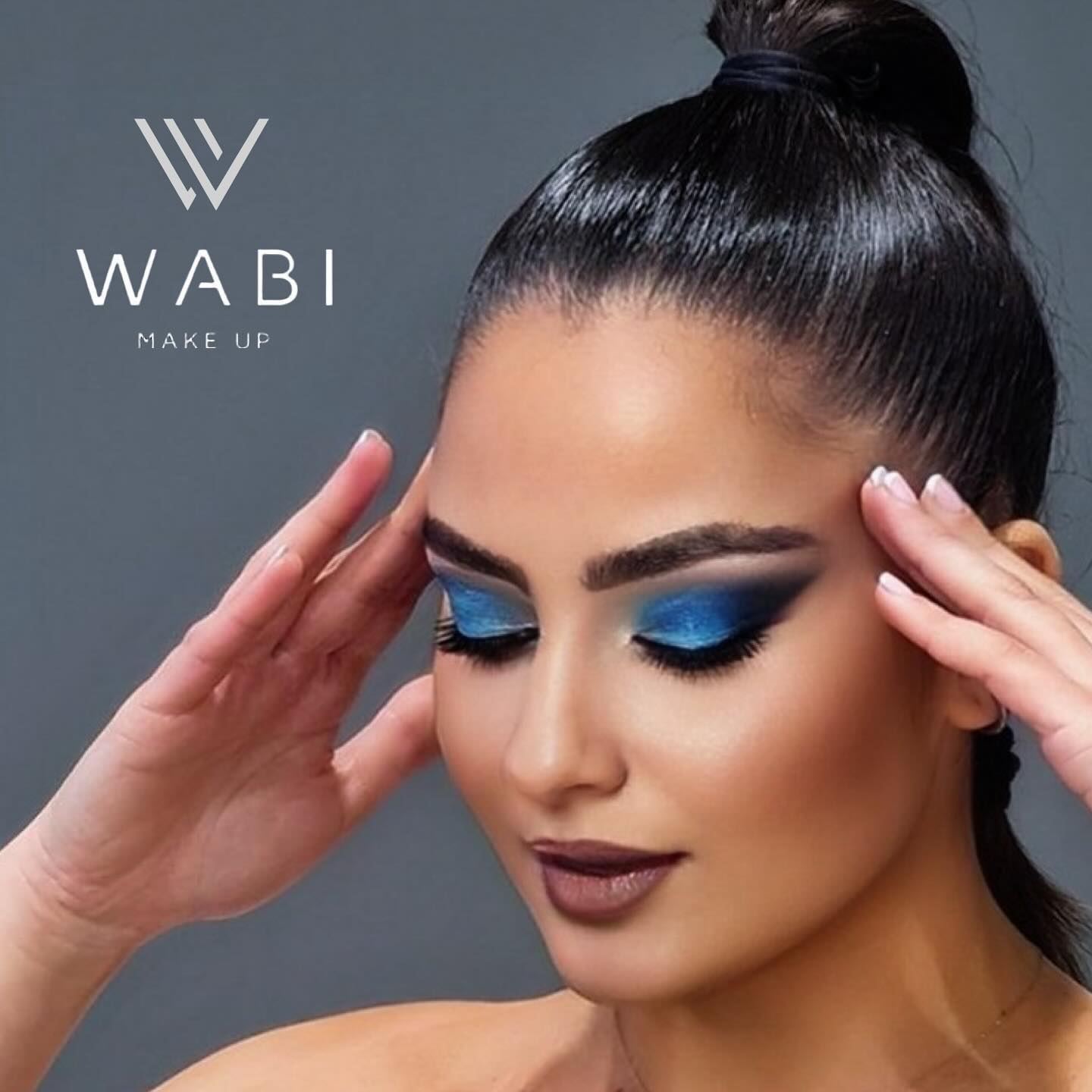 Καλλυντικά - Προϊόντα Ομορφιάς